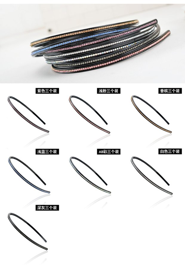Phiên bản Hàn Quốc của phụ kiện tóc đơn thoát nước khoan headband mỏng bên trượt headband với răng Hàn Quốc mũ nón đơn giản đầy đủ kim cương bangs thẻ phụ kiện tóc cô dâu