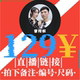 Zeng Chili Live link Theo dõi món quà giày đế xu hướng giày đế thấp Giày nữ bằng da - Giày cắt thấp giày nike nữ chính hãng Giày cắt thấp