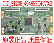 Original Samsung 55 inch screen LTI550HN02 logic board DID-S120B-404655C4LV0 2 spot