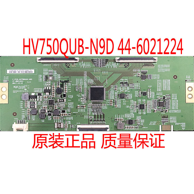 Original FITTING BEIJING ORIENTAL LOGIC BOARD C-PCB_HV750QUB-N9D 47-6021199 Spot