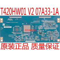 Changhong LCD LT42510FHD Logic Board 07A33-1A T420HW01 V2 Control Board