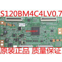 Original Samsung logic board S120BM4C4LV0 7 screen LTA400HF16 LTA550HJ07 spot