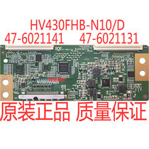 ENGLAND original HV430FHB-N1D 47-6021141 HV430FHB-N10 47-6021131 logic board