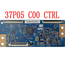 Original AU 37 inch logic board 37P05 C00 CTRL spot test for three months