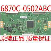 Original Hisense LED55K380U logic board 6870C-0502ABC screen HE550HU-B21 SO