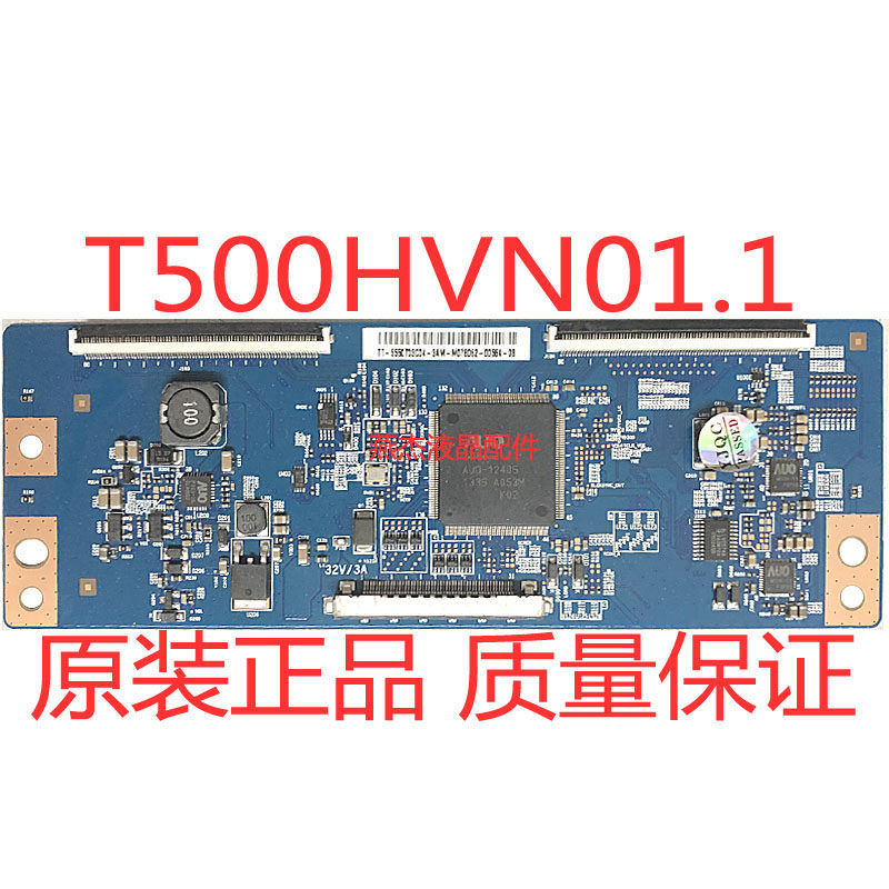 Original fit T500HVN01 1 CTRL BD 50T03-C0H C G logic board March