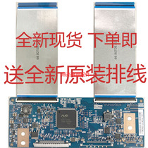 New original Changhong LED50B3100iC logic board T500HVN01 0 CTRL BD 50T03-C0A