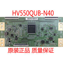 Original BOE HV550QUB-N40 logic board really 4K spot test good delivery