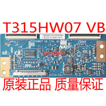 Haier original logic board T315HW07 VB CTRL BD 31T14-C0J logic board