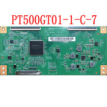 Brand new original Philips 50 PUF6152 6693 T3 logic board PT500GT01-1-C-7 spot