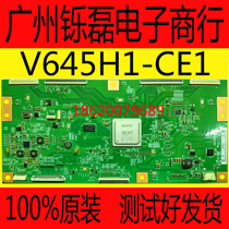 Original KDL-65HX920 logic board V645H1-CE1 screen FQMY650DT01