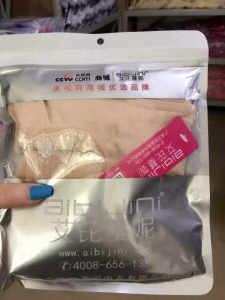 Corset amincissant - Ref 701403 Image 10