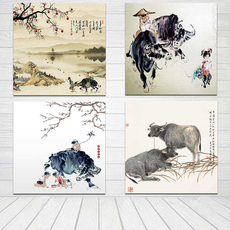 牧童画水墨- Top 100件牧童画水墨- 2026年7月更新- 淘宝Taobao｜天猫Tmall