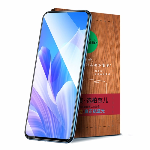 Эта ссылка была удалена, и магазин может искать 20pro «связанные с ним модели для покупки или консультирования обслуживания клиентов!