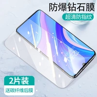 Huawei наслаждается взрывом алмаза 10S [Ультра -ультраарное улучшение отпечатков пальцев] 2 таблетки*Отправить заднюю мембрану