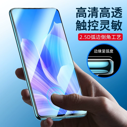 Эта ссылка была удалена, и магазин может искать 20pro «связанные с ним модели для покупки или консультирования обслуживания клиентов!