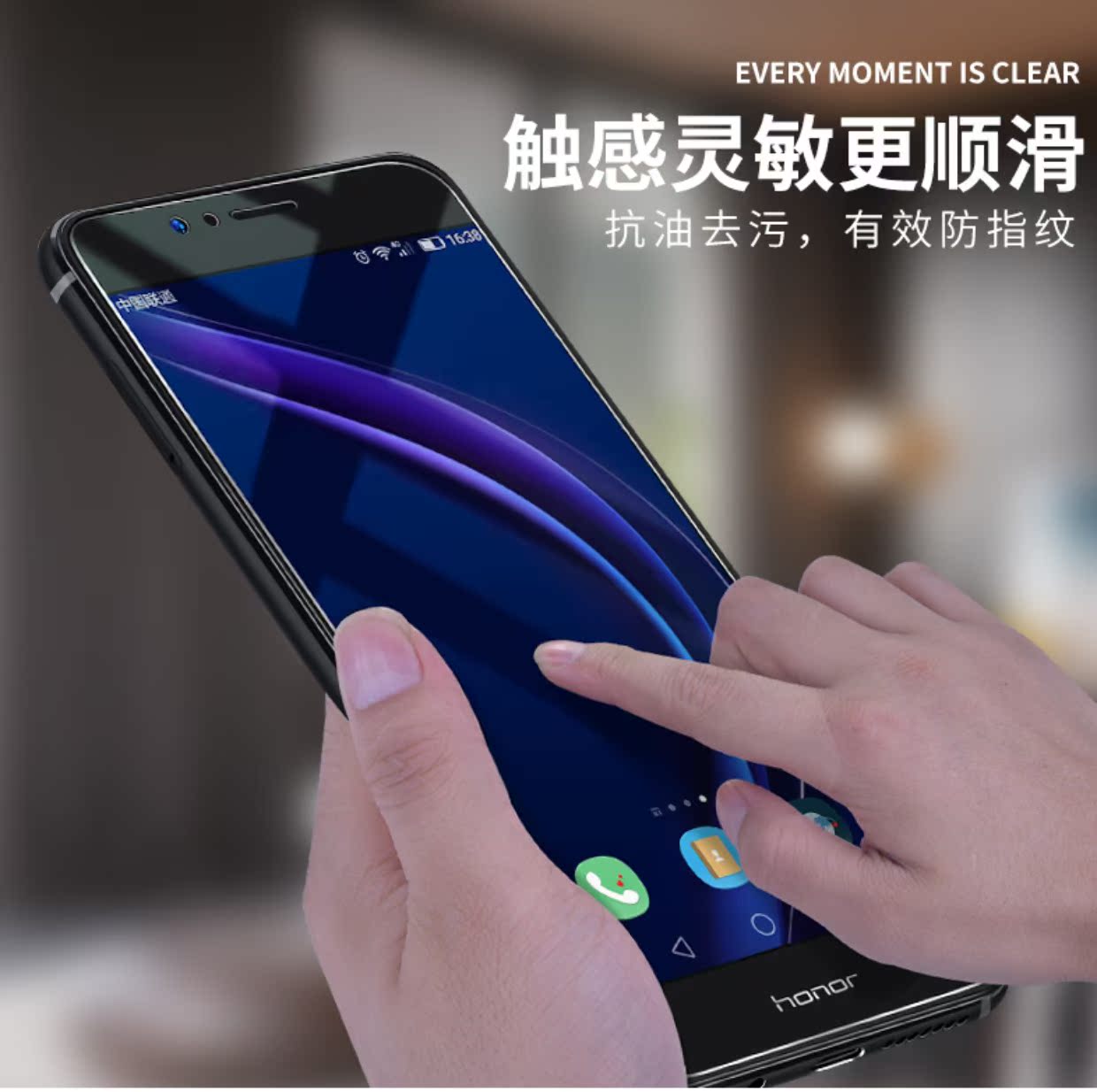 荣耀9钢化膜8青春版nova3全屏nova2s华为7x6