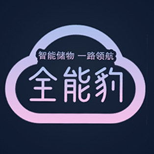 全能豹智能家具的LOGO
