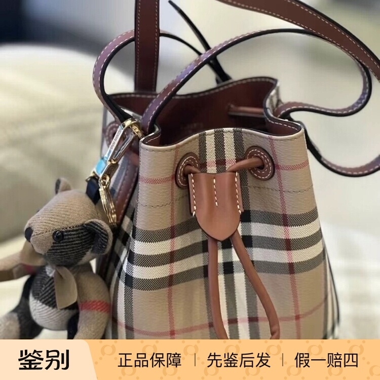 Burberry Drawstring Bucket Bag Tb Classic Plaid Handbag Crossbody Shoulder Bag