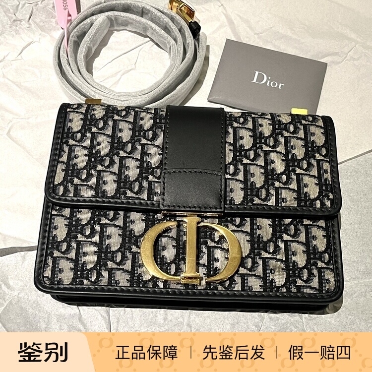 Dior/Montaigne 30 Chain Bag Montaigne Monogram Shoulder Crossbody Bag