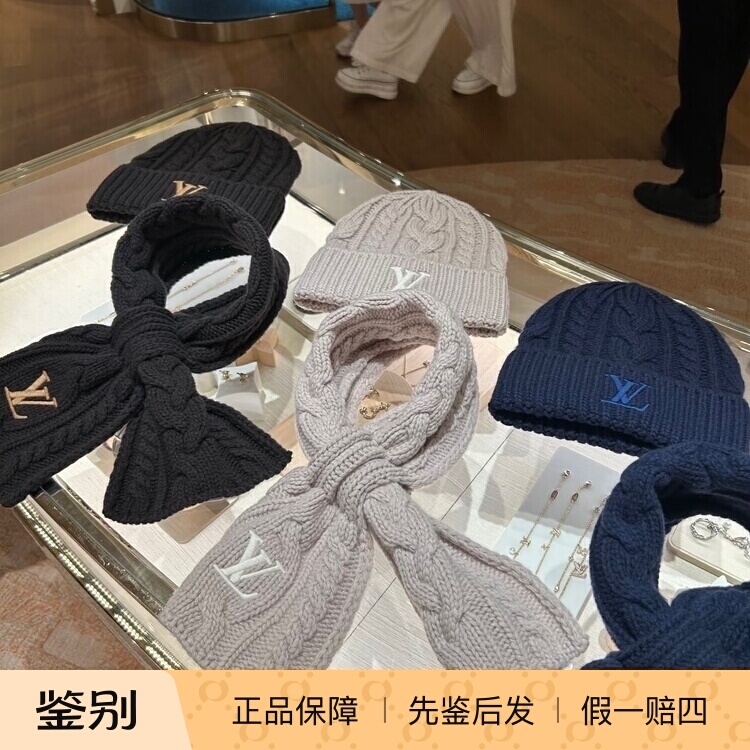 In Transit Louis Vuitton Louis Vuitton Lv New Autumn and Winter Knitted Wool Scarf 25 New Scarf