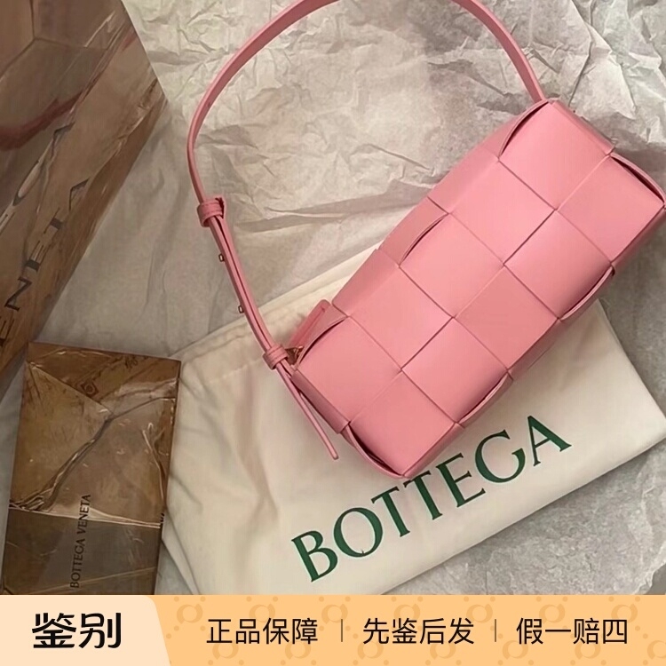 Bottega Veneta Bv Pink Underarm Bag Handbag Small Size Bottega Veneta Bv Pink Underarm Bag Handbag Small Size