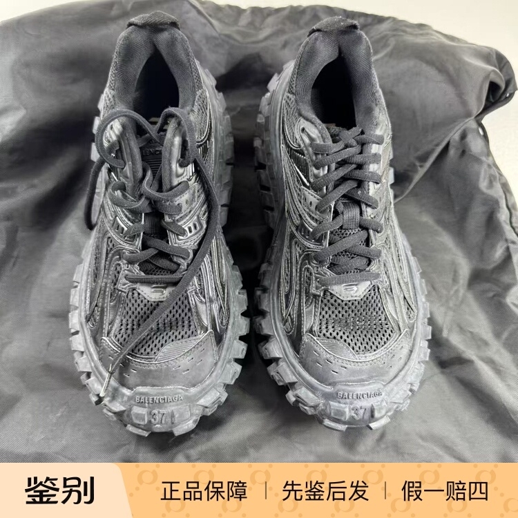 Special Offer Balenciaga Tire Shoes Track Retro Distressed Dad Shoes for Women Special Offer Balenciaga Tire Shoes Track Retro Distressed Dad Shoes for Women