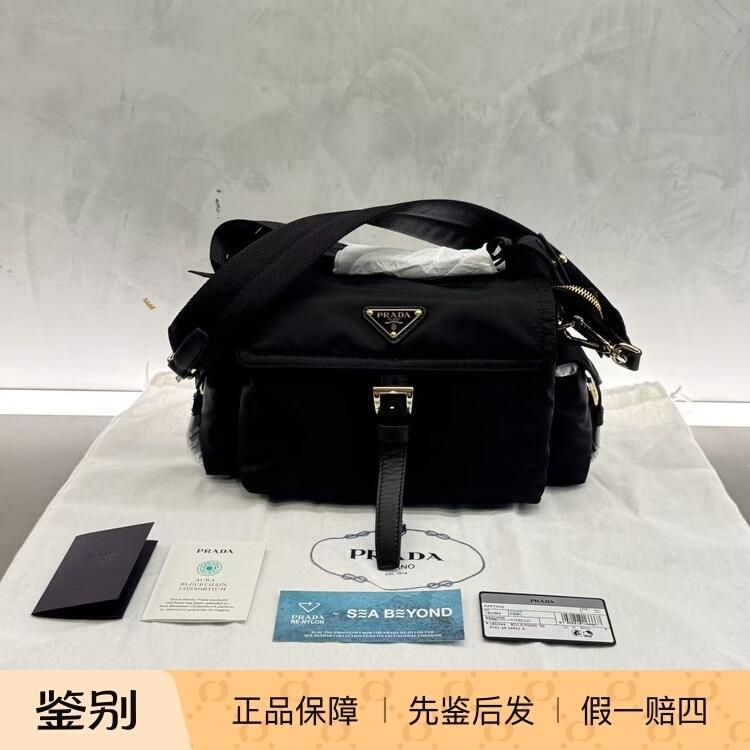 Prada Women's Black Explore Medium Re-Nylon Nylon Flap Shoulder Messenger Bag Prada Women's Black Explore Medium Re-Nylon Nylon Flap Shoulder Messenger Bag