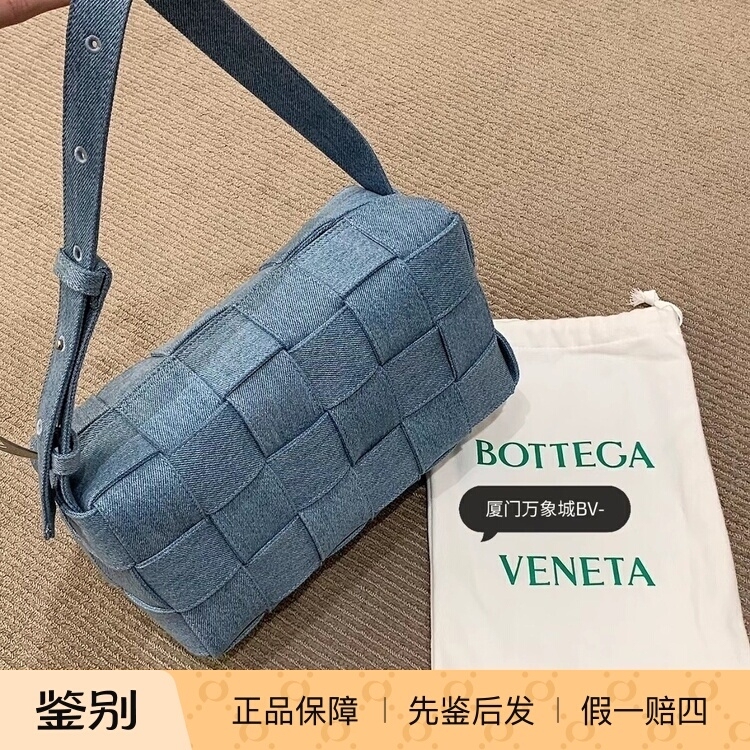 Bottega Veneta Bv Washed Denim Underarm Handbag Cassette Bottega Veneta Bv Washed Denim Underarm Handbag Cassette