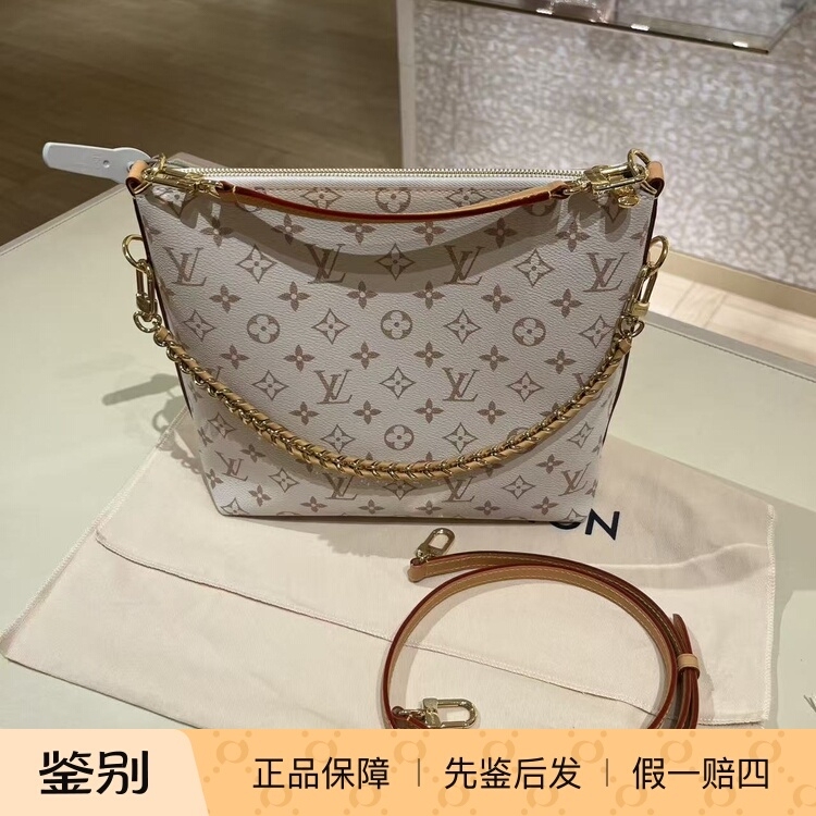 Louis Vuitton Lv Dune Multipass Shoulder Crossbody Bag Chain Bag M2A078