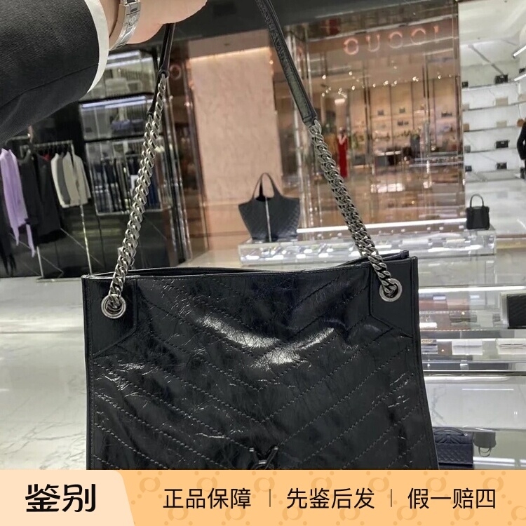 Part of Saint Laurent Ysl Niki Shopping Bag, Large Tote, Oil Wax Leather
