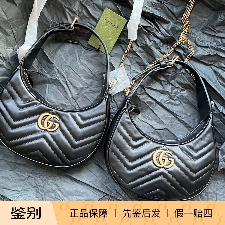 Domestic In-Stock Gucci New Model Genuine Leather Underarm Bag Crossbody Shoulder Bag