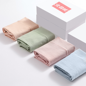 【北极绒】全棉裆中腰纯棉内裤8条