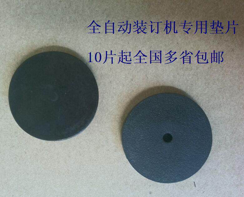 Tianyi Xinghong BZD-9850C QZD-2150C NB200CCH-225 BZD - BZD - 250C BZD - 250C BZD - 250C BZD - 250C BZD - 250C BB200CH - 250CH B225 BB200CH - 250MBBS BZD - B250CH - 250MBBS