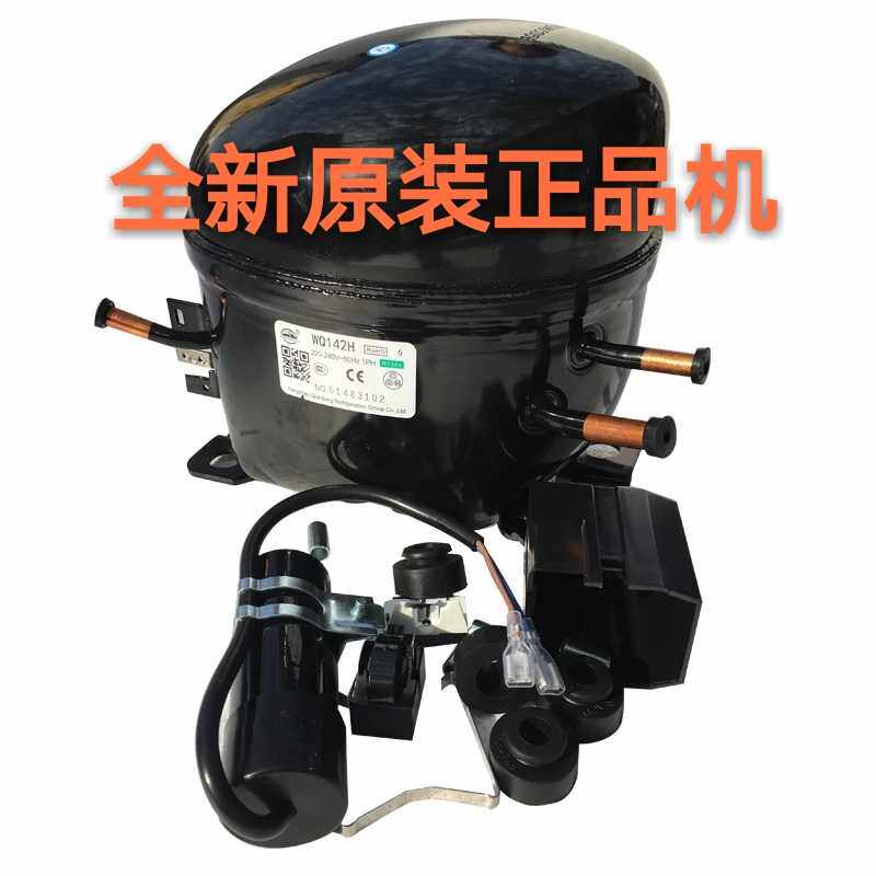 Brand new Wansheng WQ QD65H 75H 91H 110H 128H 142H 153H Refrigerator compressor R134A