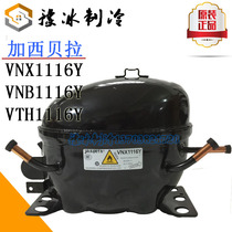 Garcibeira VNB1116Y VNX1116Y VTH1116Y refrigerator inverter compressor BCD-565WTGV