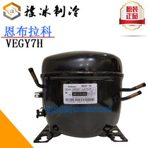 Brand new refrigerator Enbraco inverter compressor embraco VEGY7H refrigerant R134a