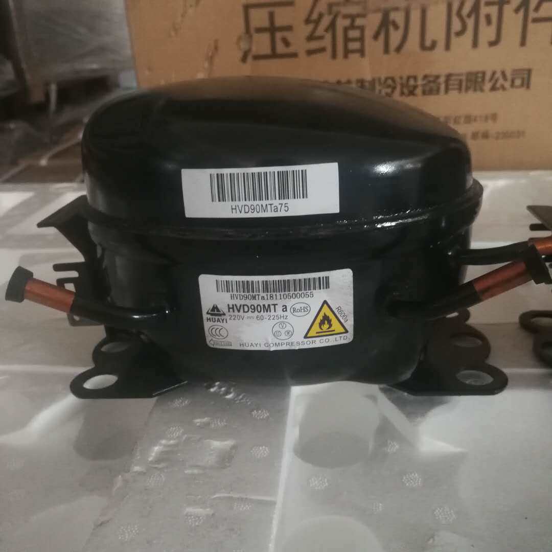 Brand new original inverter compressor HVD70MT HVD90MT R600A refrigerant