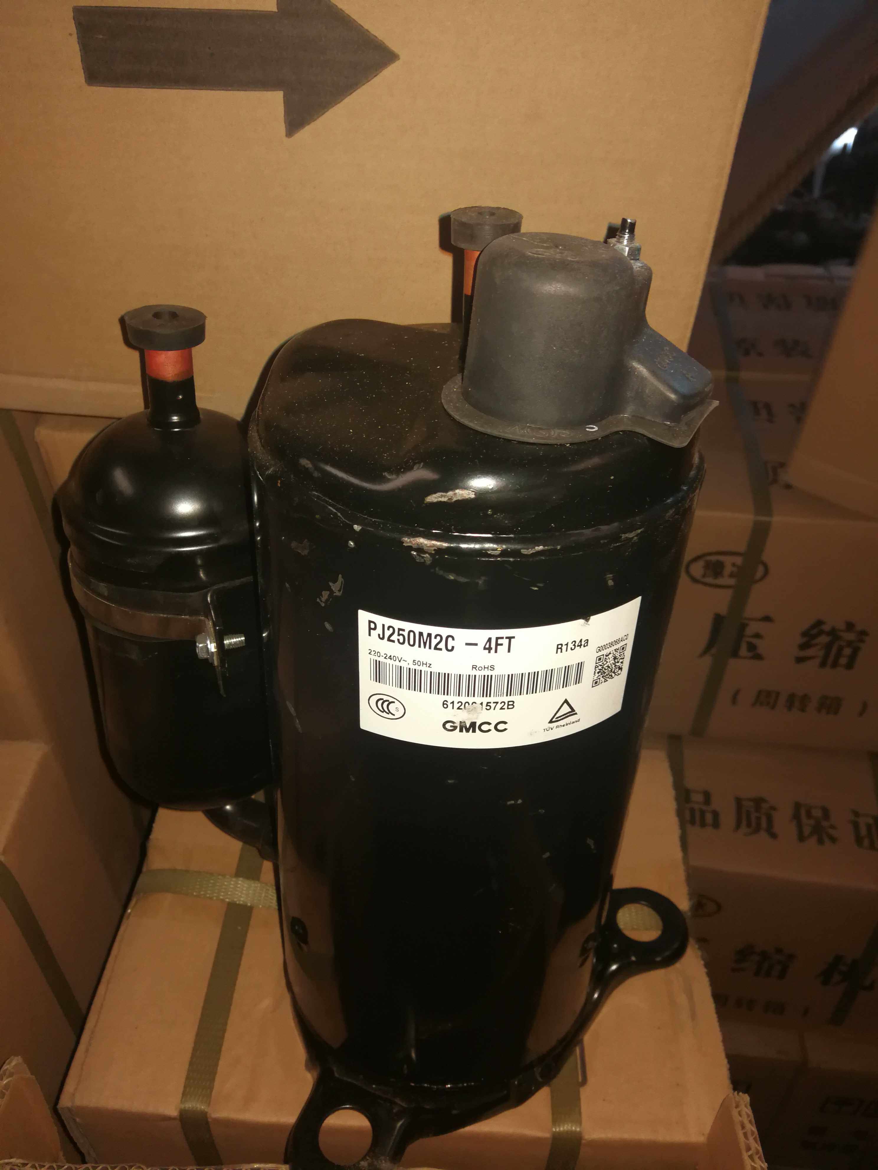 Original new Meizhi air conditioning compressor PJ250M2C -4FT Meizhi compressor R134a refrigeration compressor