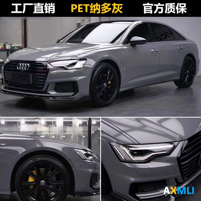 Pet Crystal Nano Gray Car Color Change Film for Full Body Electric Vehicle Modification and Motorcycle Body Wrap Installation Pet Crystal Nano Gray Car Color Change Film for Full Body Electric Vehicle Modification and Motorcycle Body Wrap Installation