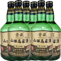 1 bottle 38 yuan 6 bottles 228 yuan 42 degrees Jinzang Shanxi sorghum wine 700ml Chen 10 brewed fragrance Type 10 aging