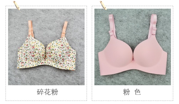Áo ngực liền mảnh một mảnh dày tập hợp ngực nhỏ đồ lót gợi cảm ít phụ nữ điều chỉnh mùa hè nội y đẹp