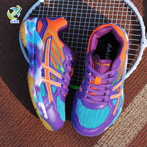 Children badminton shoes Mens and womens professional breathable primary school students playing volleyball shoes non-slip cattle tendon bottom competition sports shoes