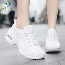 White dance shoes casual large size womens sports dance shoes Running fitness jumping exercise shoes Soft-soled square ghost dance shoes