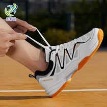 Big code 48 yards 47 yards Badminton shoes mens shoes female shoes students sneakers volleyball shoes tennis shoes 46