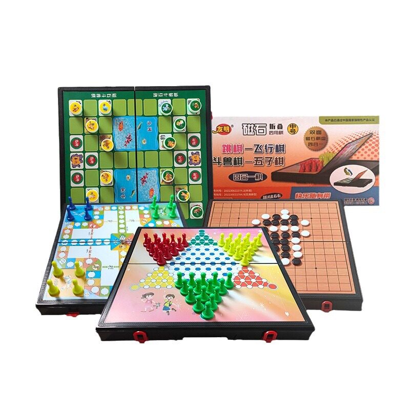 友明品牌棋具的LOGO