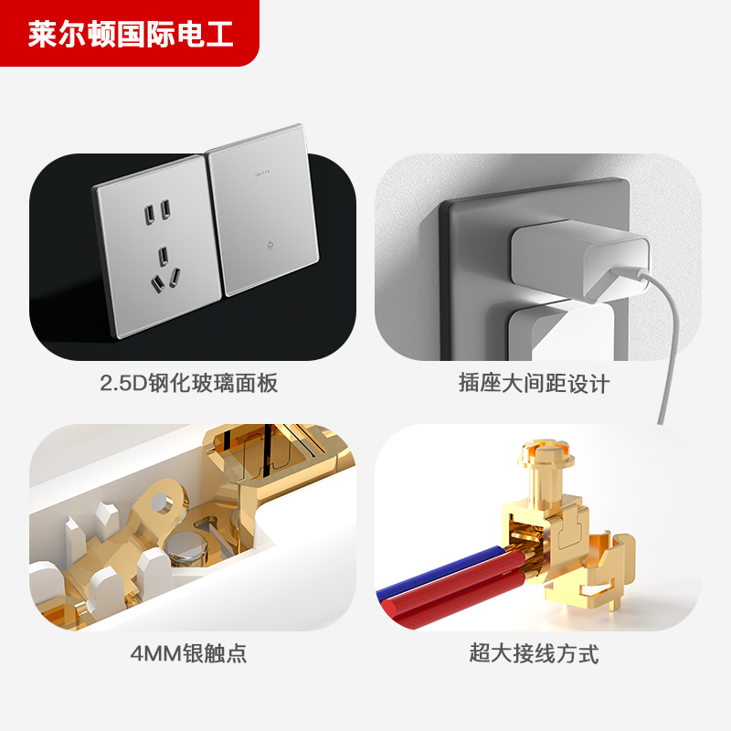 Ultra thin concealed glass mirror switch socket panel Home Wall Power Open Five Holes International Electrician 86-Taobao