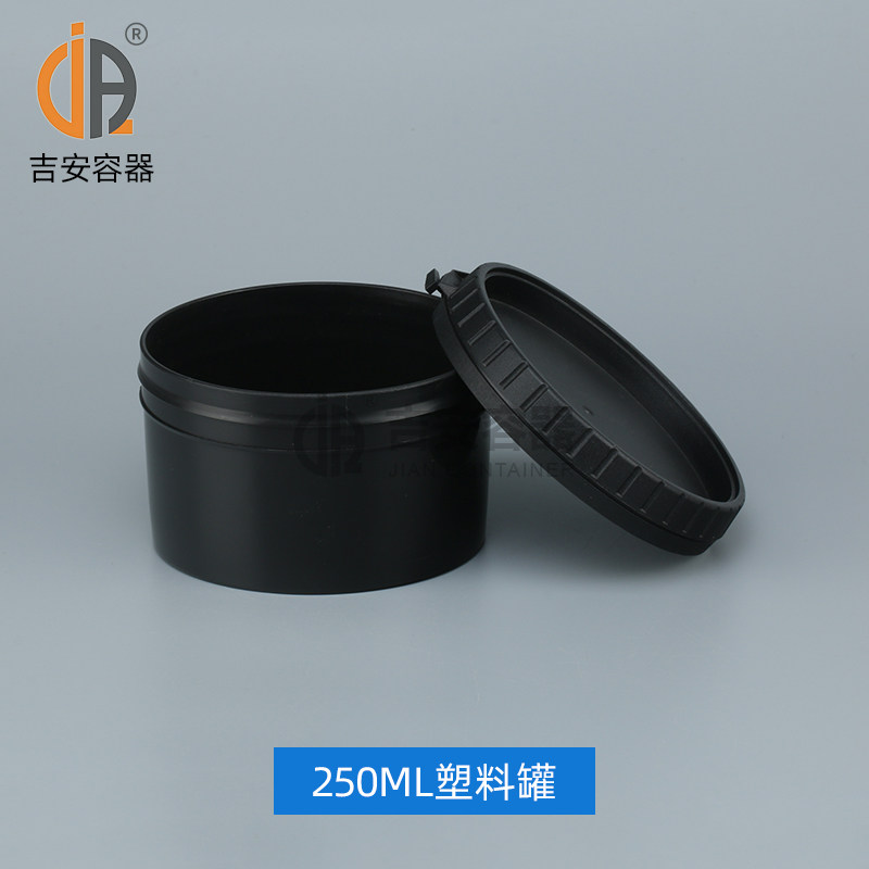 工厂现货供应：黑白大口250ml塑料罐，2L油墨罐按压盖密封包装瓶，你还在等什么？