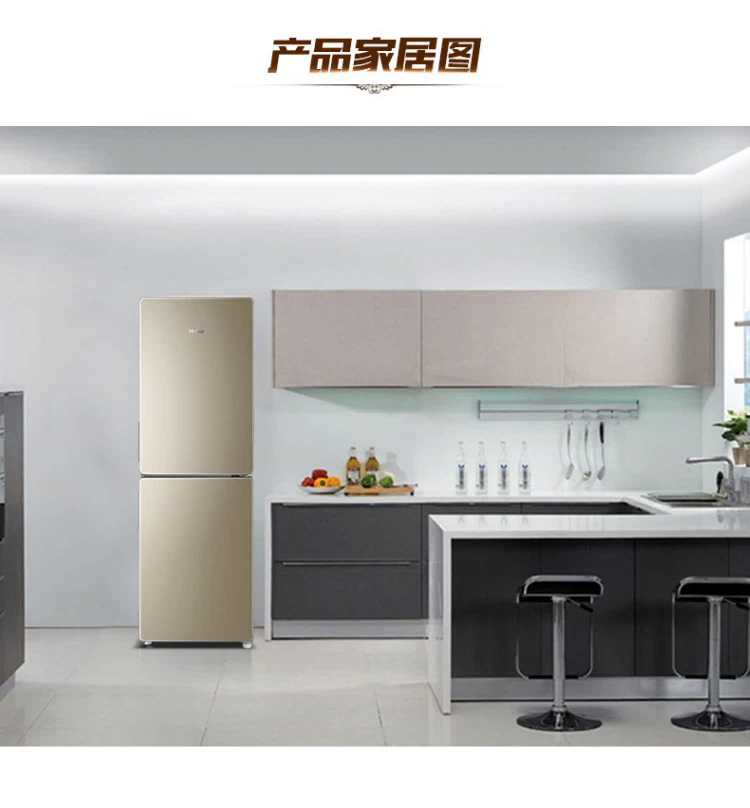 tủ lạnh 90 lít 2 cửa Haier / Haier BCD-190WDPT tủ lạnh hộ gia đình nhỏ đôi cửa ký túc xá làm mát không khí lạnh - Tủ lạnh