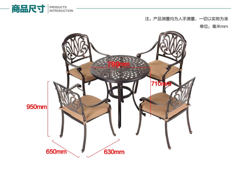 Sân ngoài trời bằng nhôm đúc sân trong bàn bốn ghế đồ nội thất bàn tròn nhỏ ban công sân vườn giải trí bàn ghế nướng - Bàn ghế ngoài trời / sân ghế ban công